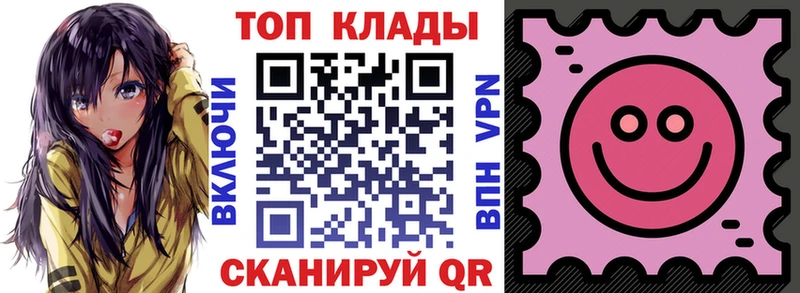 Купить наркотики Палласовка АМФЕТАМИН СОЛЬ Меф мяу мяу COCAIN МАРИХУАНА