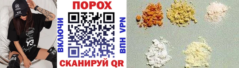 как найти наркотики  Палласовка  АМФЕТАМИН 97% 
