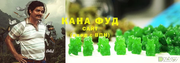 кокаин колумбия Бугульма