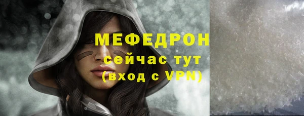 кокаин колумбия Бугульма
