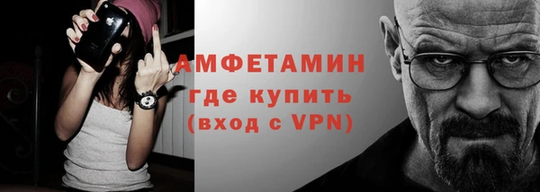 кокаин колумбия Бугульма