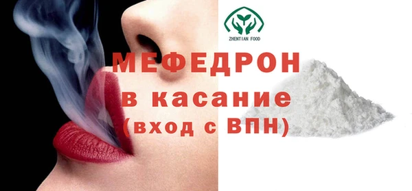 кокаин колумбия Бугульма