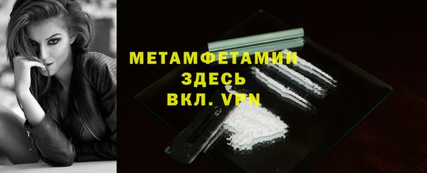 кокаин колумбия Бугульма