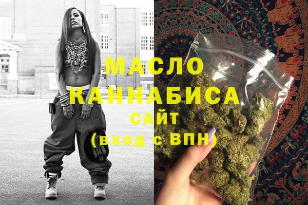 кокаин колумбия Бугульма