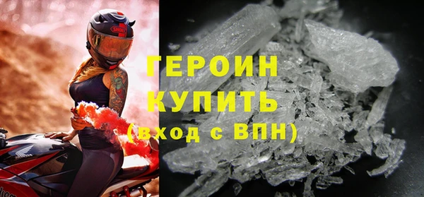 кокаин колумбия Бугульма