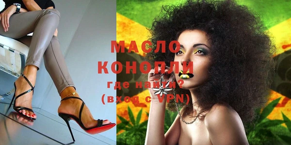 кокаин колумбия Бугульма