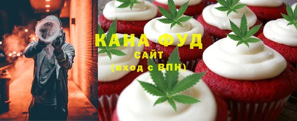 кокаин колумбия Бугульма