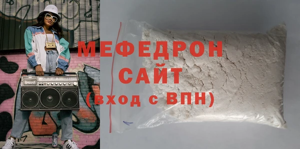 кокаин колумбия Бугульма